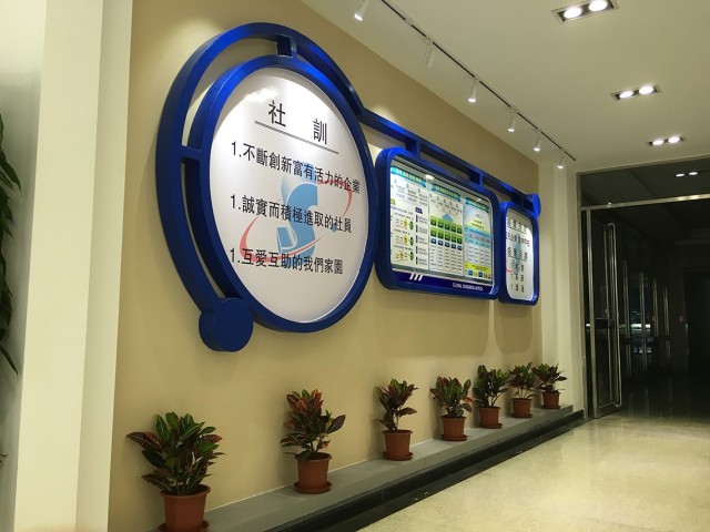 滄州星宇汽車構(gòu)建有限公司廠房、辦公樓裝修工程